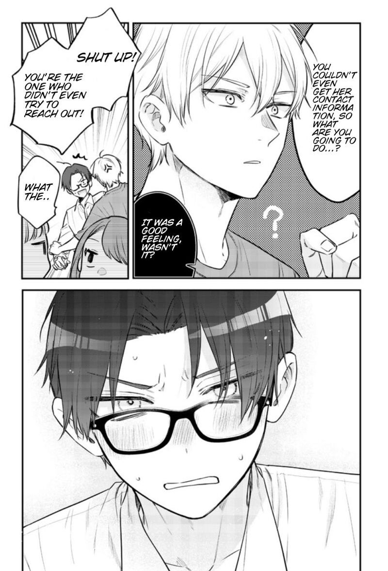 Ane No Tomodachi 24 17