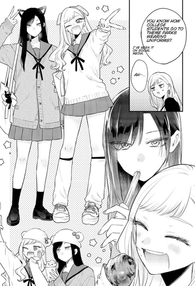 Ane No Tomodachi 24 6