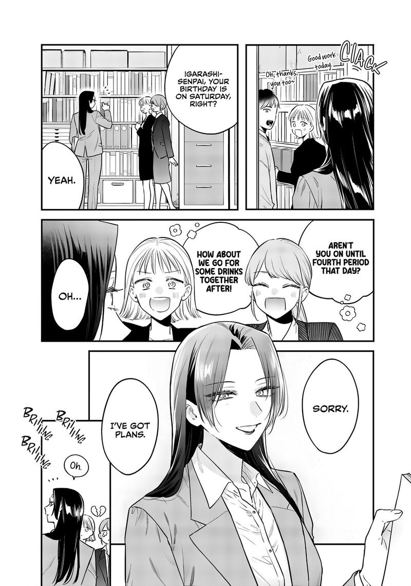 Ane No Tomodachi 25 8