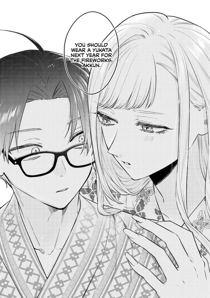 Ane No Tomodachi 26 17