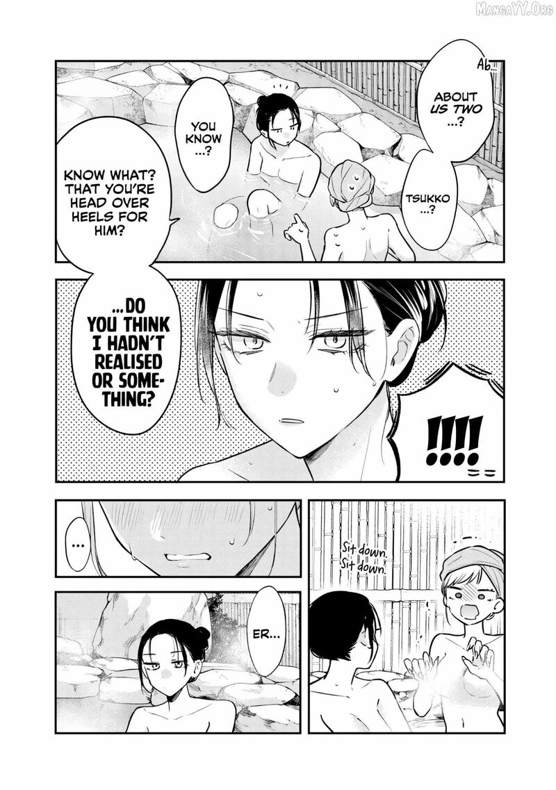 Ane No Tomodachi 27 10