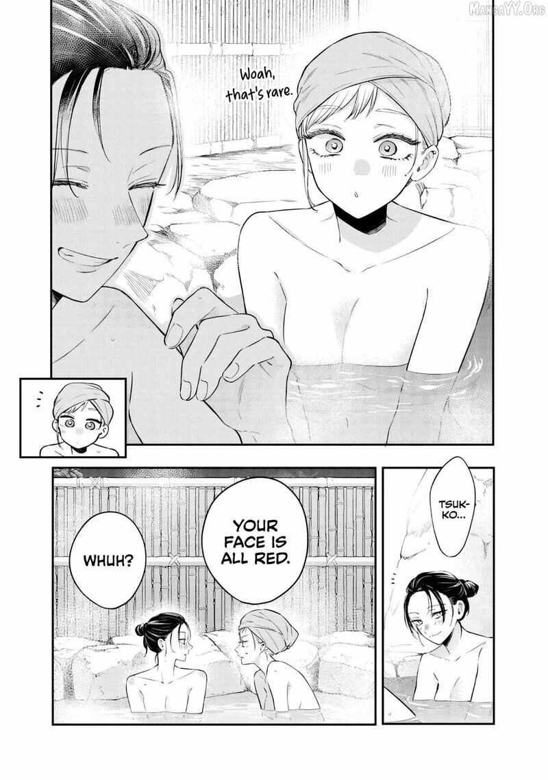 Ane No Tomodachi 27 13