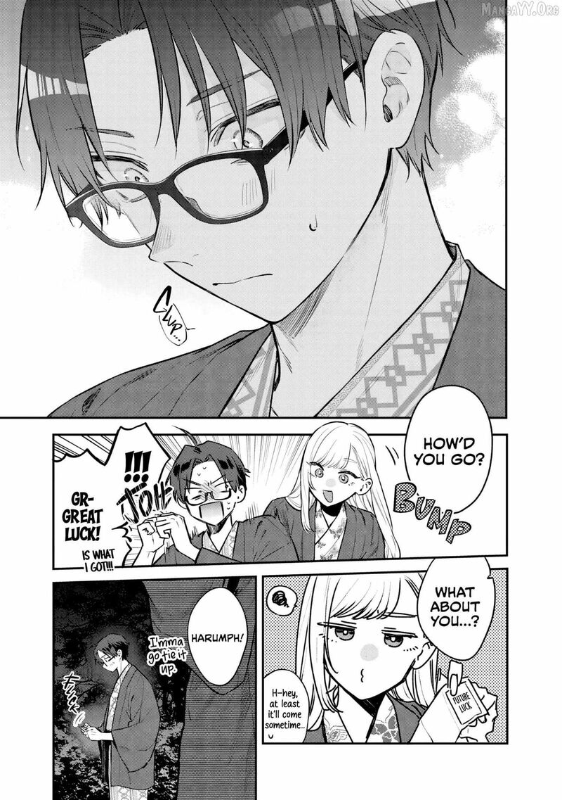 Ane No Tomodachi 27 21