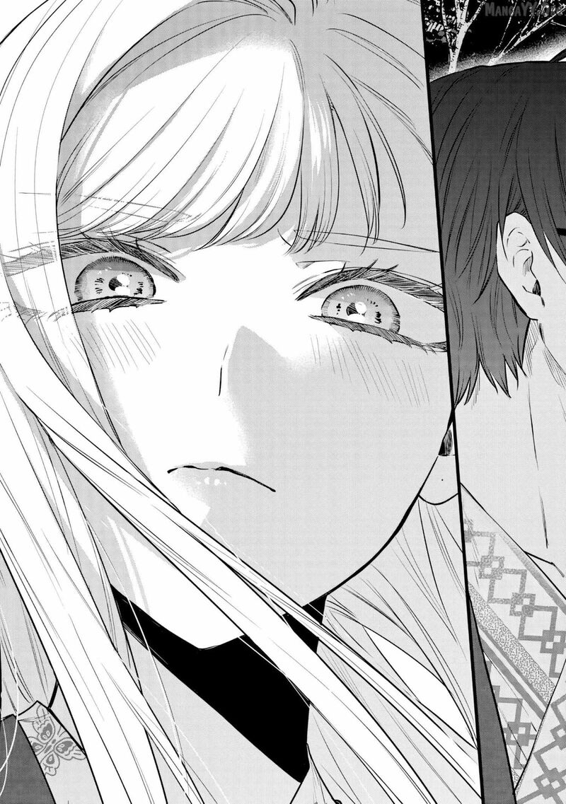 Ane No Tomodachi 27 30