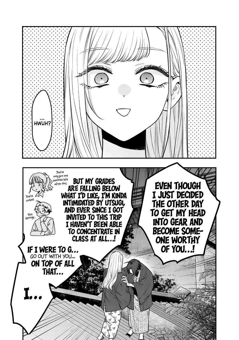 Ane No Tomodachi 28 11