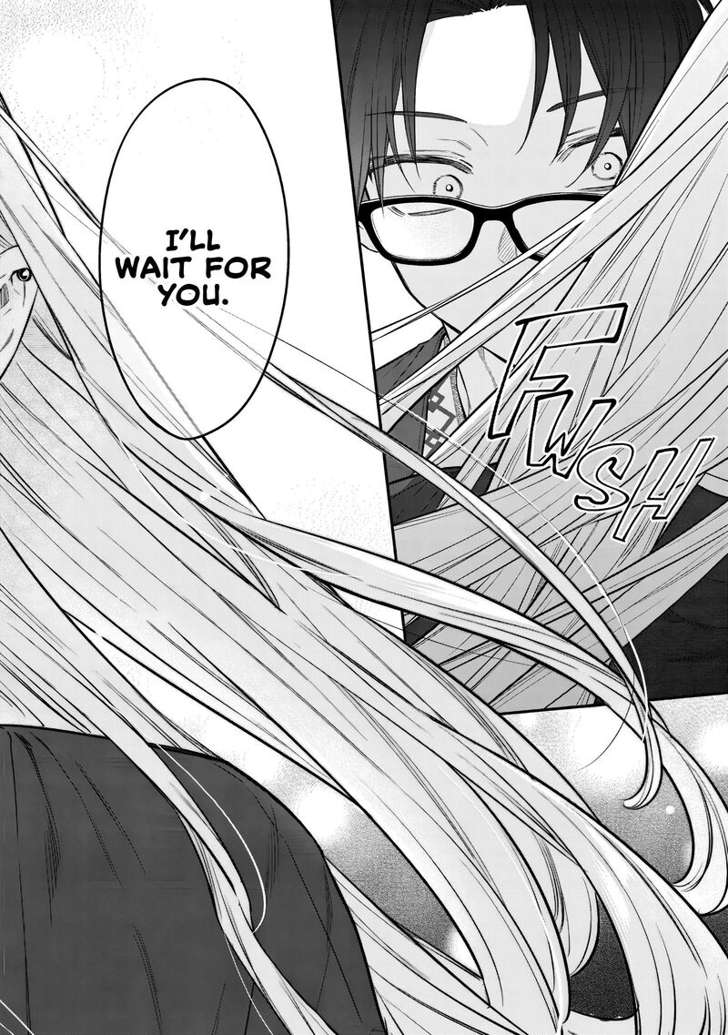 Ane No Tomodachi 28 14