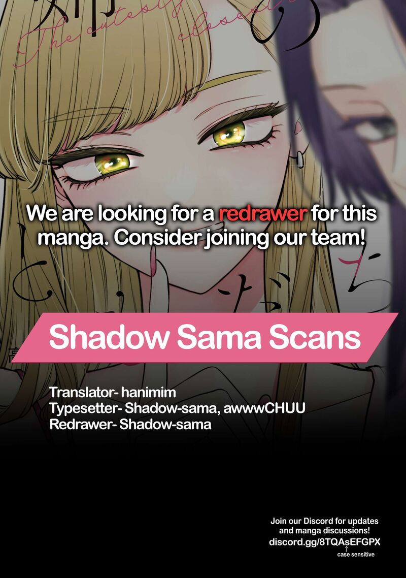 Ane No Tomodachi 28 28