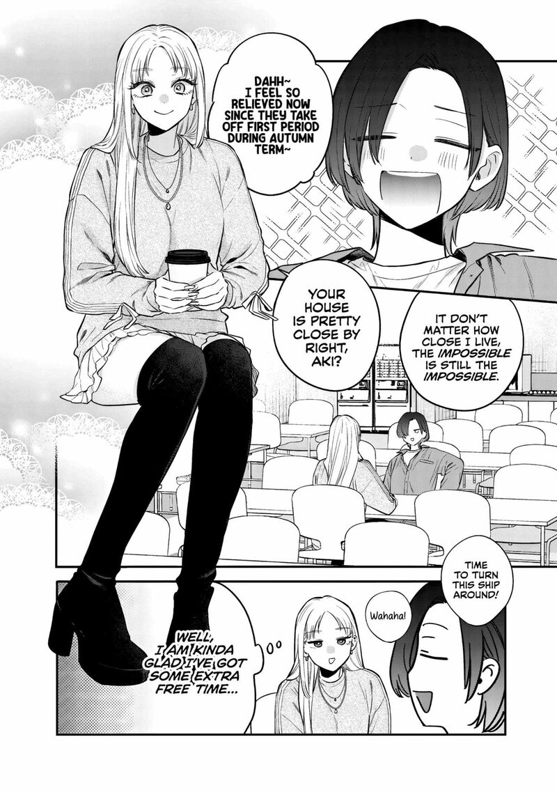 Ane No Tomodachi 29 13