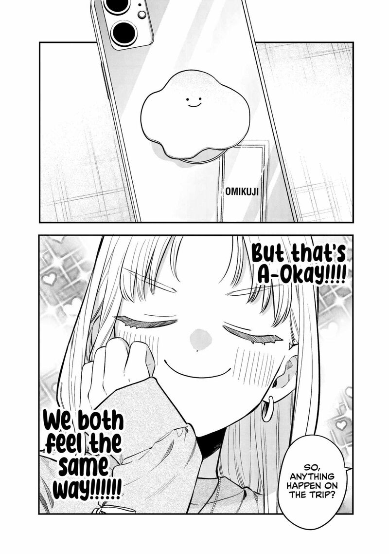 Ane No Tomodachi 29 15