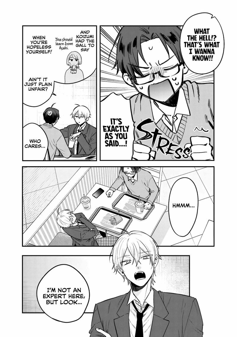 Ane No Tomodachi 29 22