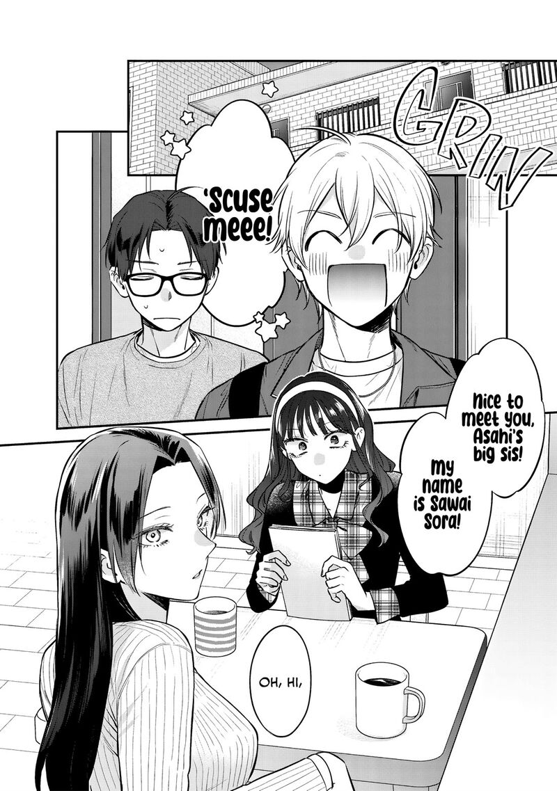 Ane No Tomodachi 31 11