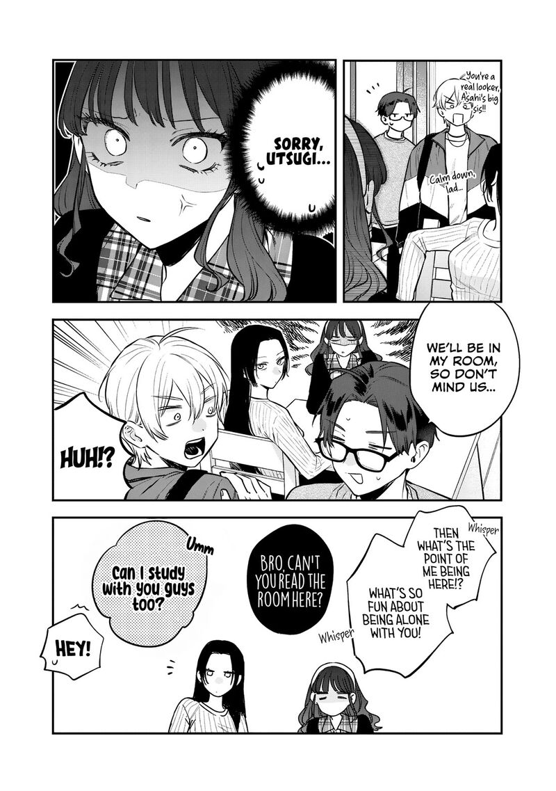Ane No Tomodachi 31 12
