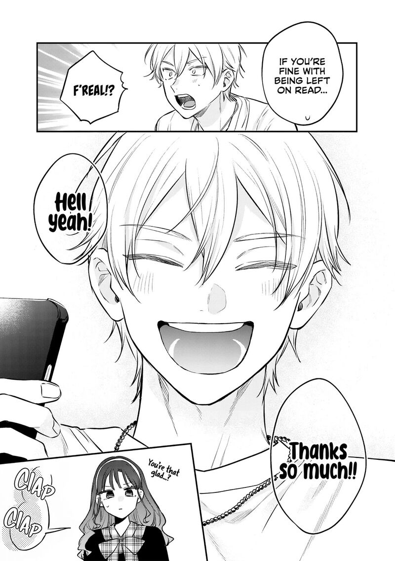 Ane No Tomodachi 31 22
