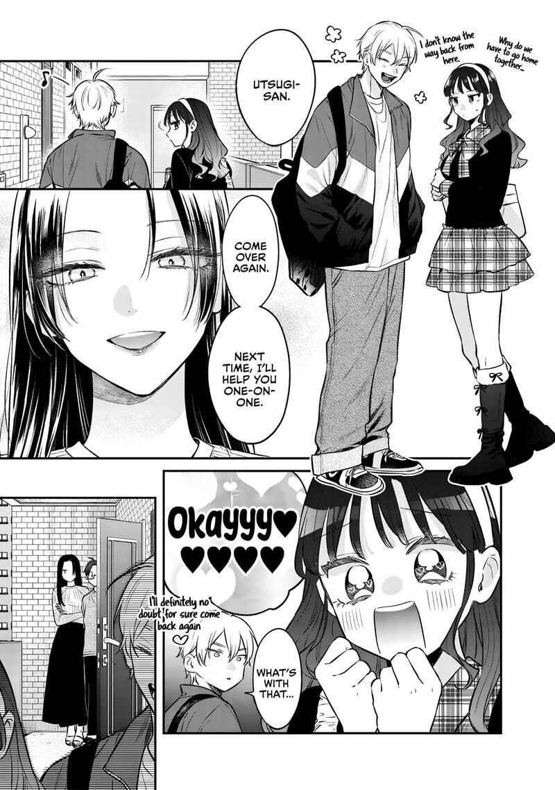 Ane No Tomodachi 31 24