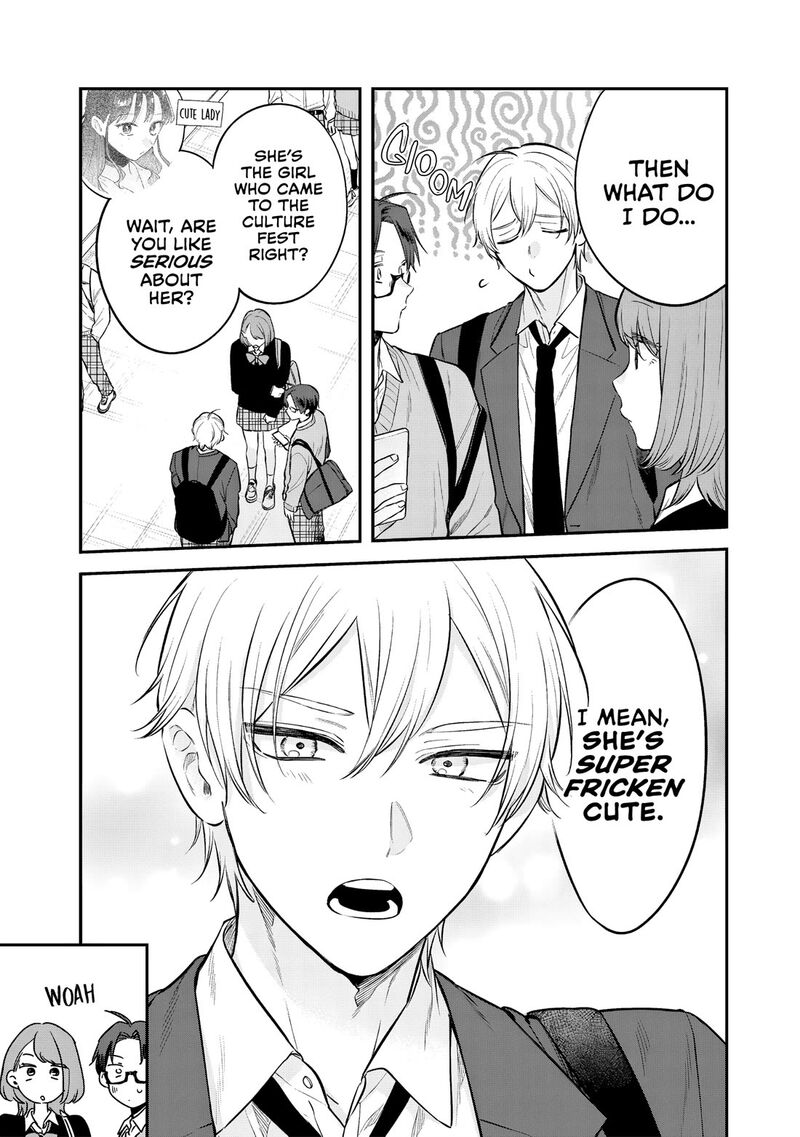 Ane No Tomodachi 31 9