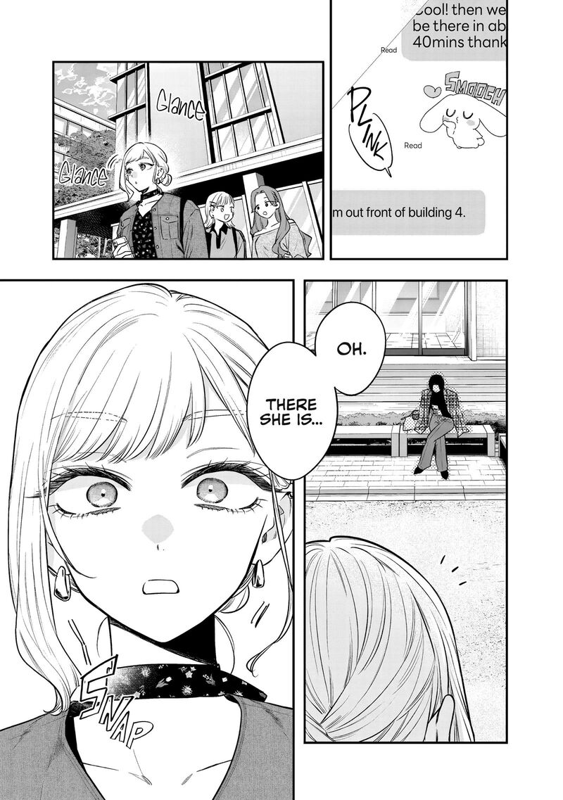 Ane No Tomodachi 34 10