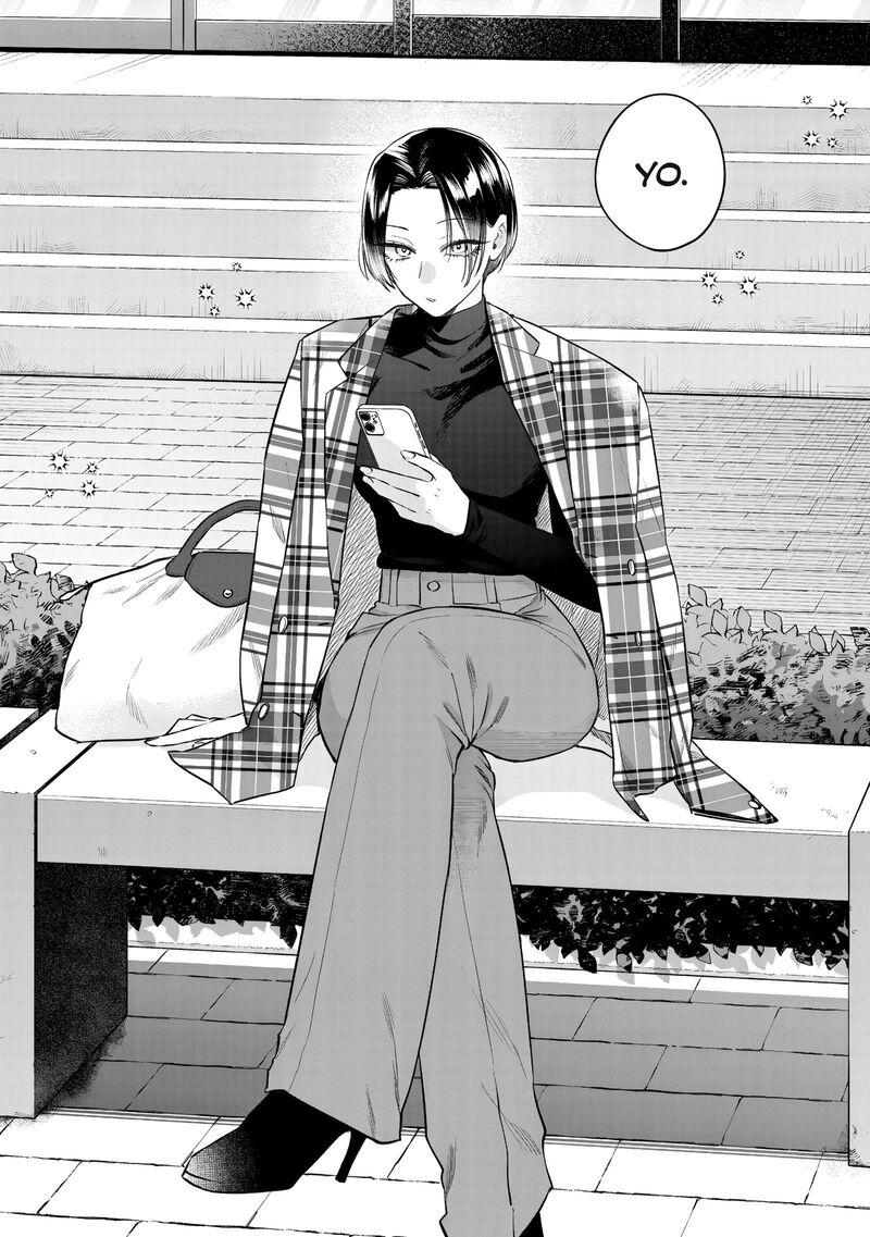 Ane No Tomodachi 34 11