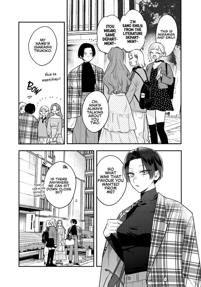 Ane No Tomodachi 34 14