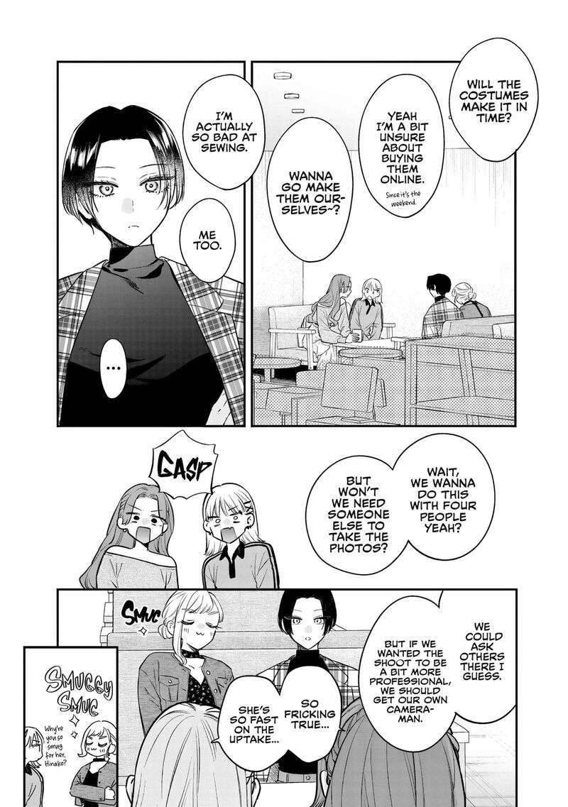 Ane No Tomodachi 34 17