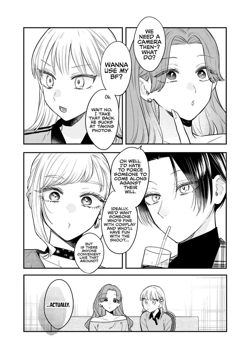 Ane No Tomodachi 34 18