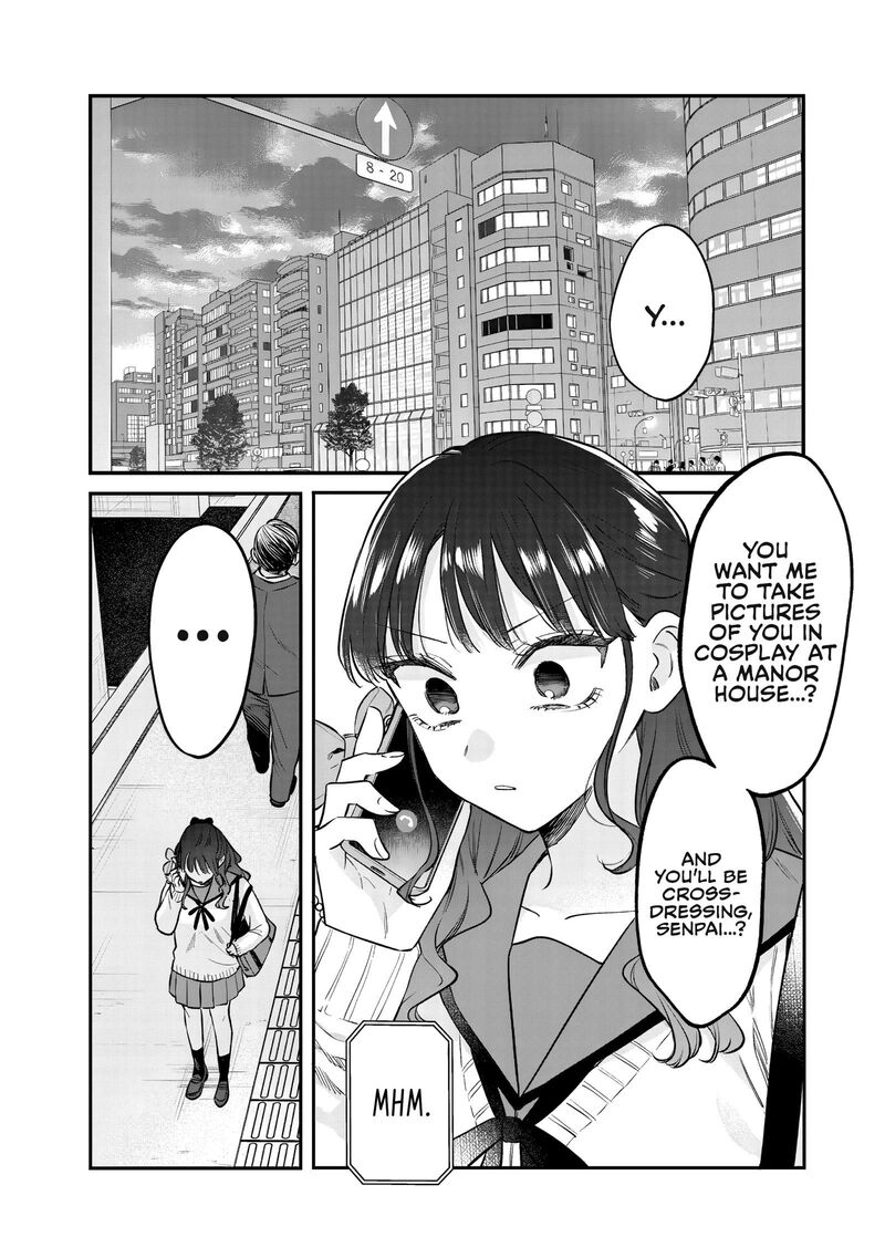Ane No Tomodachi 34 19