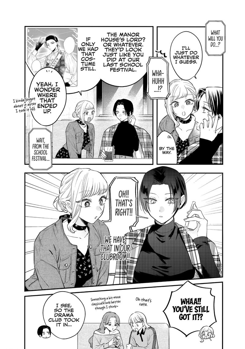 Ane No Tomodachi 34 21
