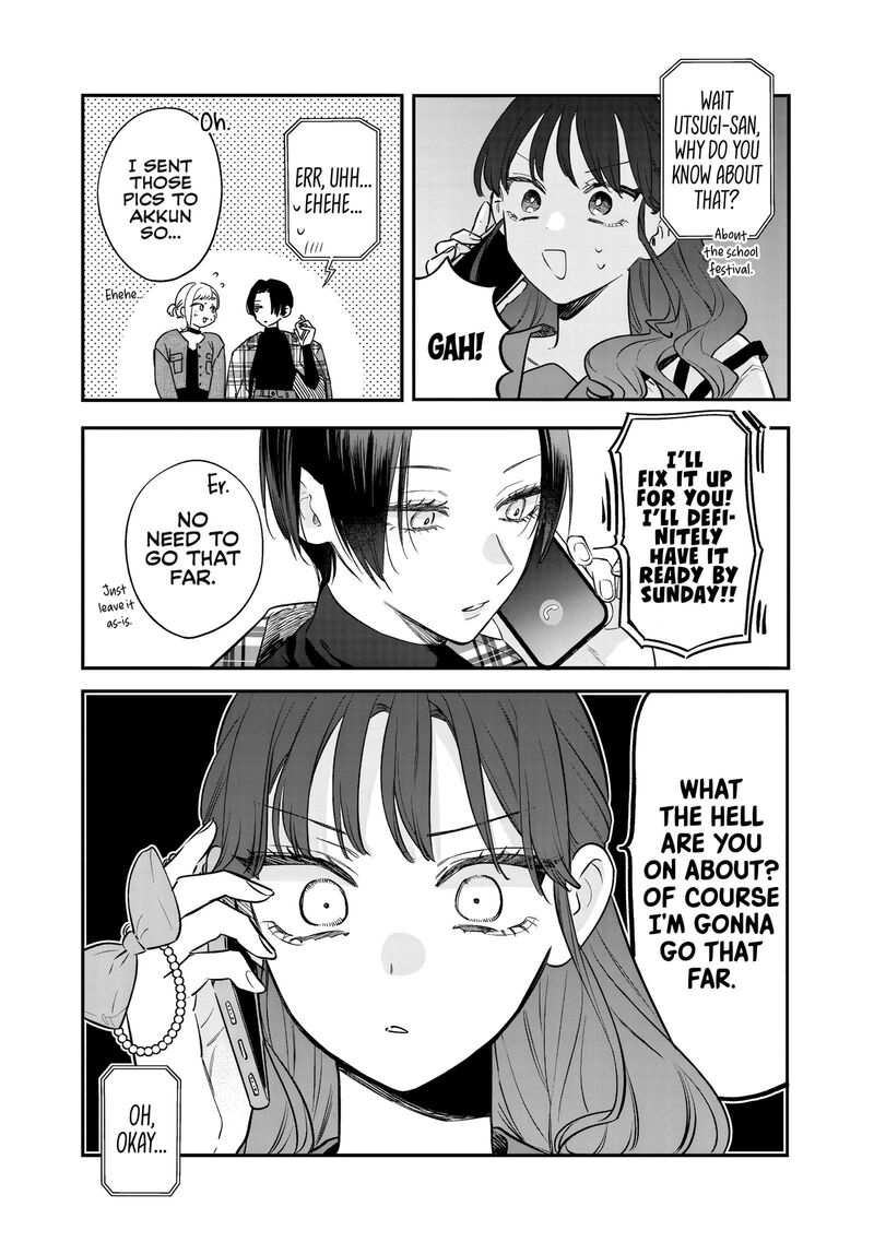 Ane No Tomodachi 34 22