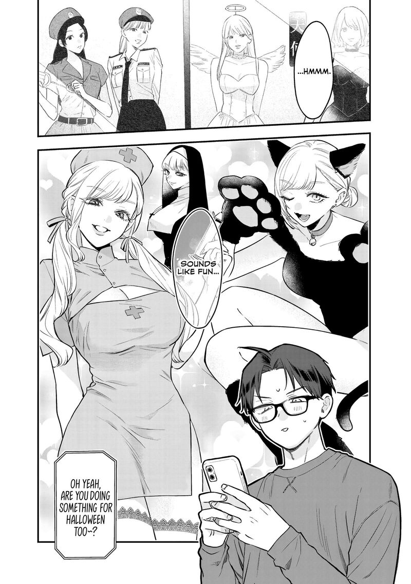 Ane No Tomodachi 34 24