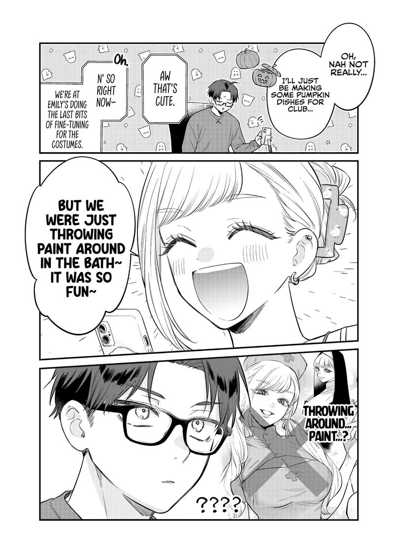 Ane No Tomodachi 34 25
