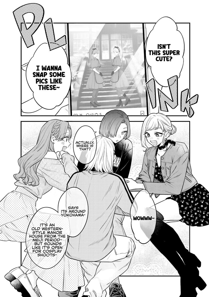 Ane No Tomodachi 34 3