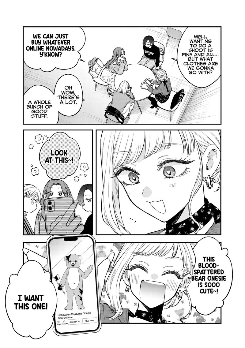 Ane No Tomodachi 34 4