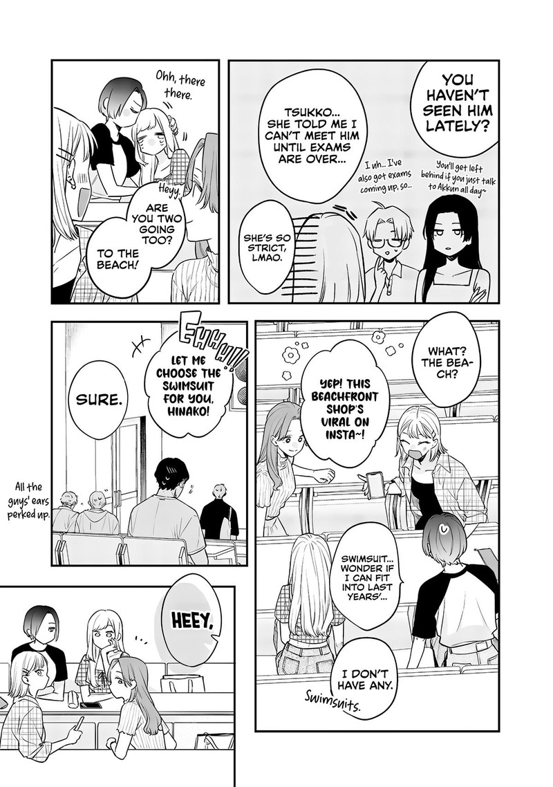 Ane No Tomodachi 8a 4