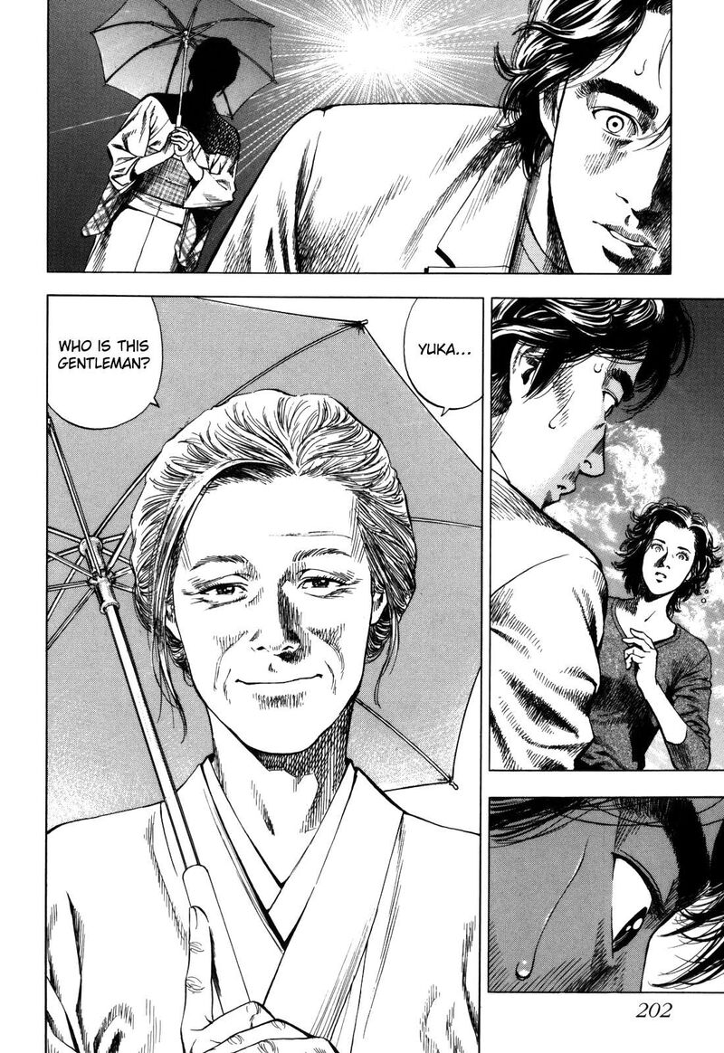 Angel Heart 2nd Season 20 38