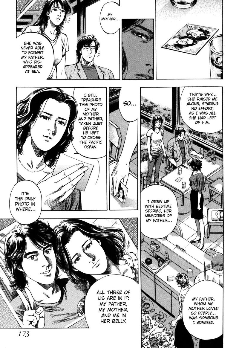 Angel Heart 2nd Season 20 9