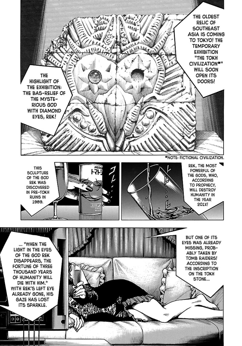 Angel Heart 2nd Season 23 1