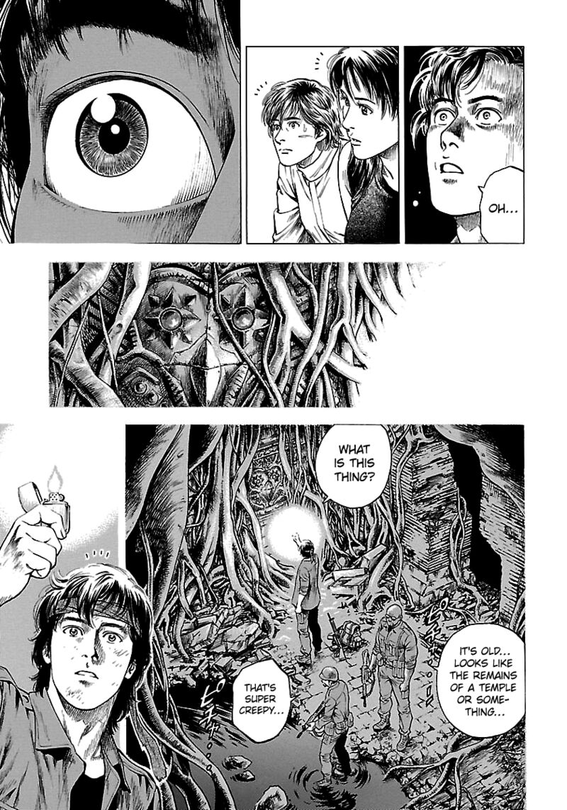 Angel Heart 2nd Season 23 21