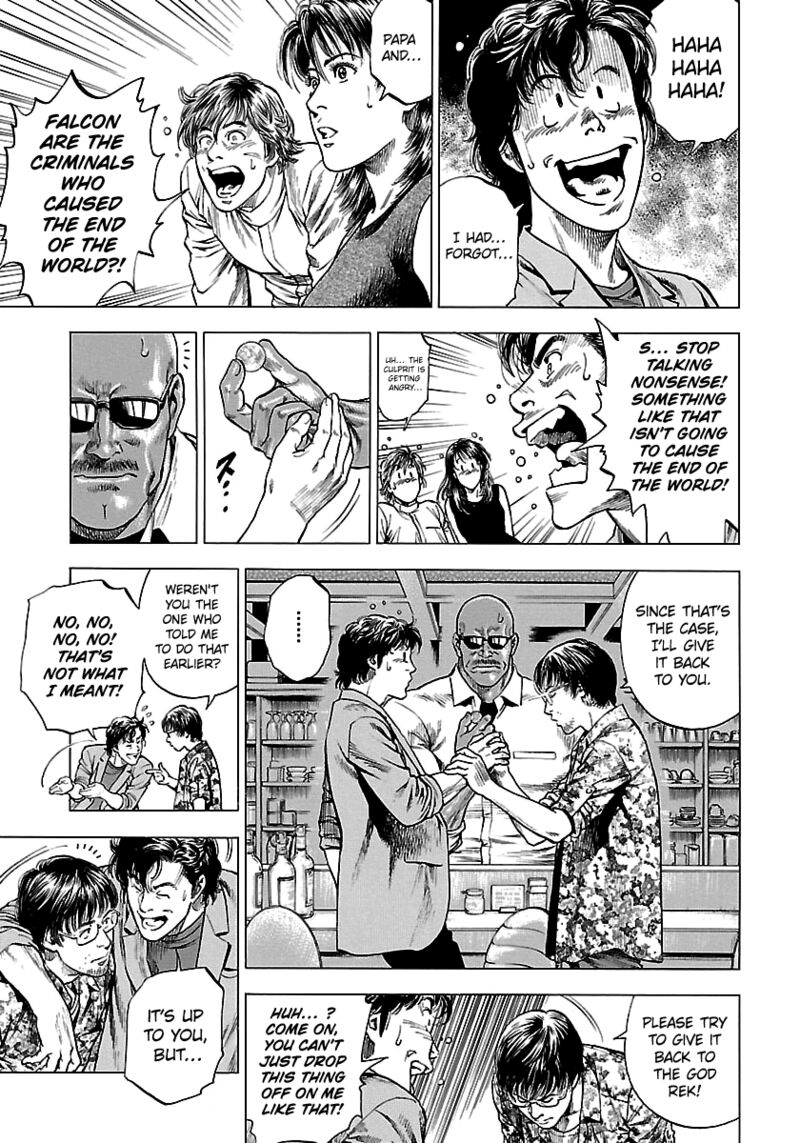 Angel Heart 2nd Season 23 25