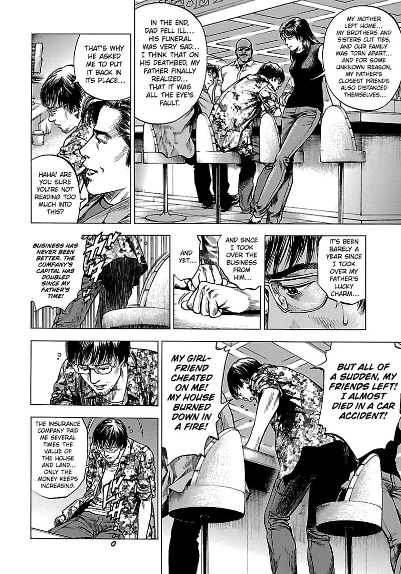 Angel Heart 2nd Season 23 28