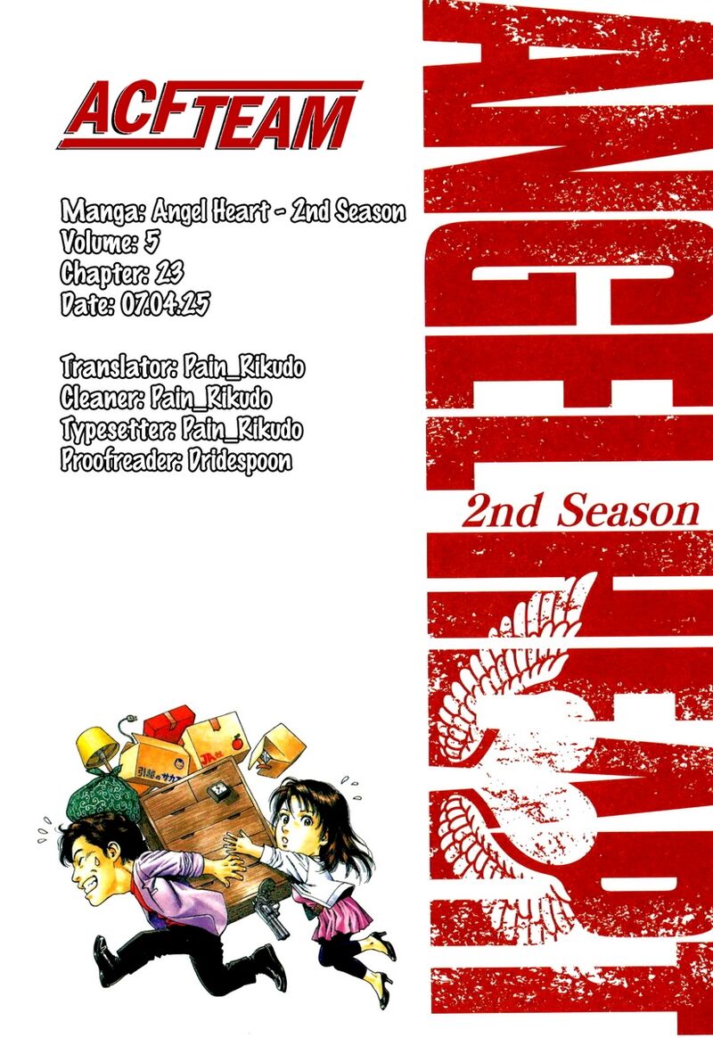 Angel Heart 2nd Season 23 39