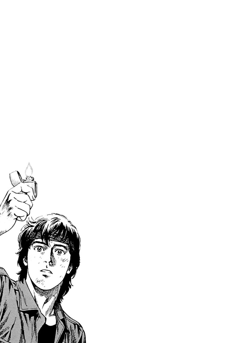 Angel Heart 2nd Season 23 40