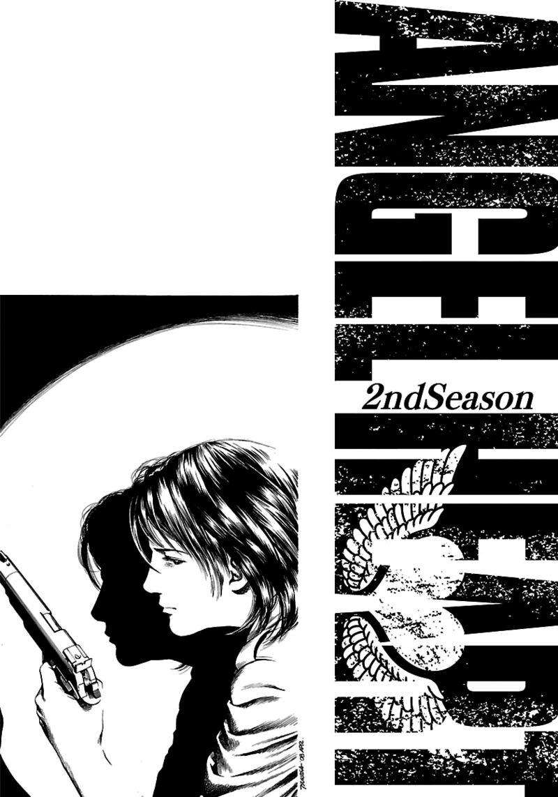 Angel Heart 2nd Season 24 37