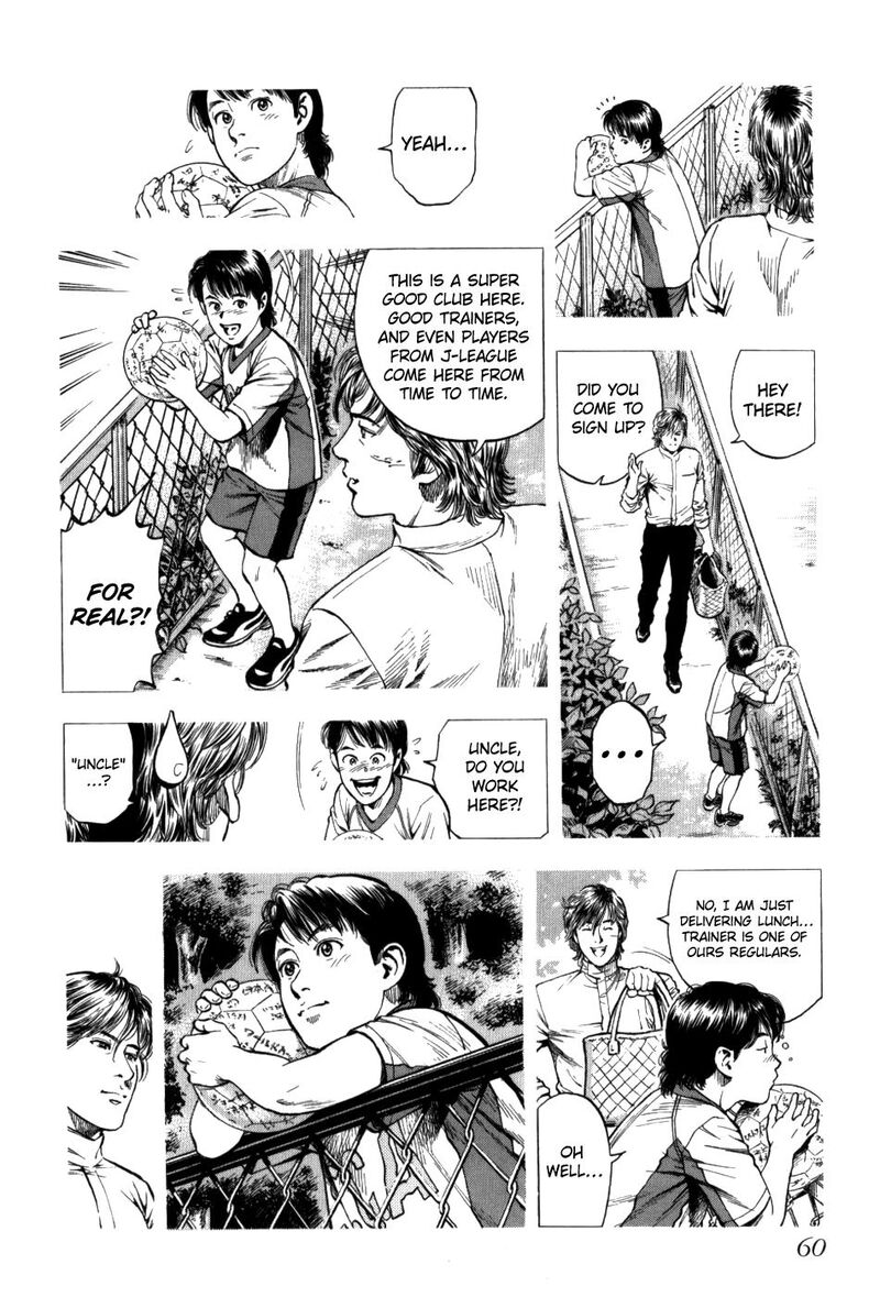 Angel Heart 2nd Season 27 20