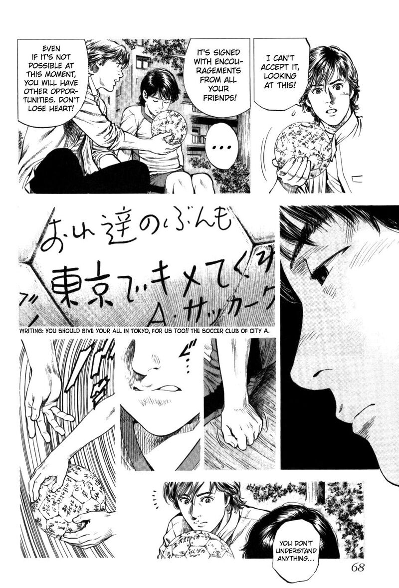 Angel Heart 2nd Season 27 28
