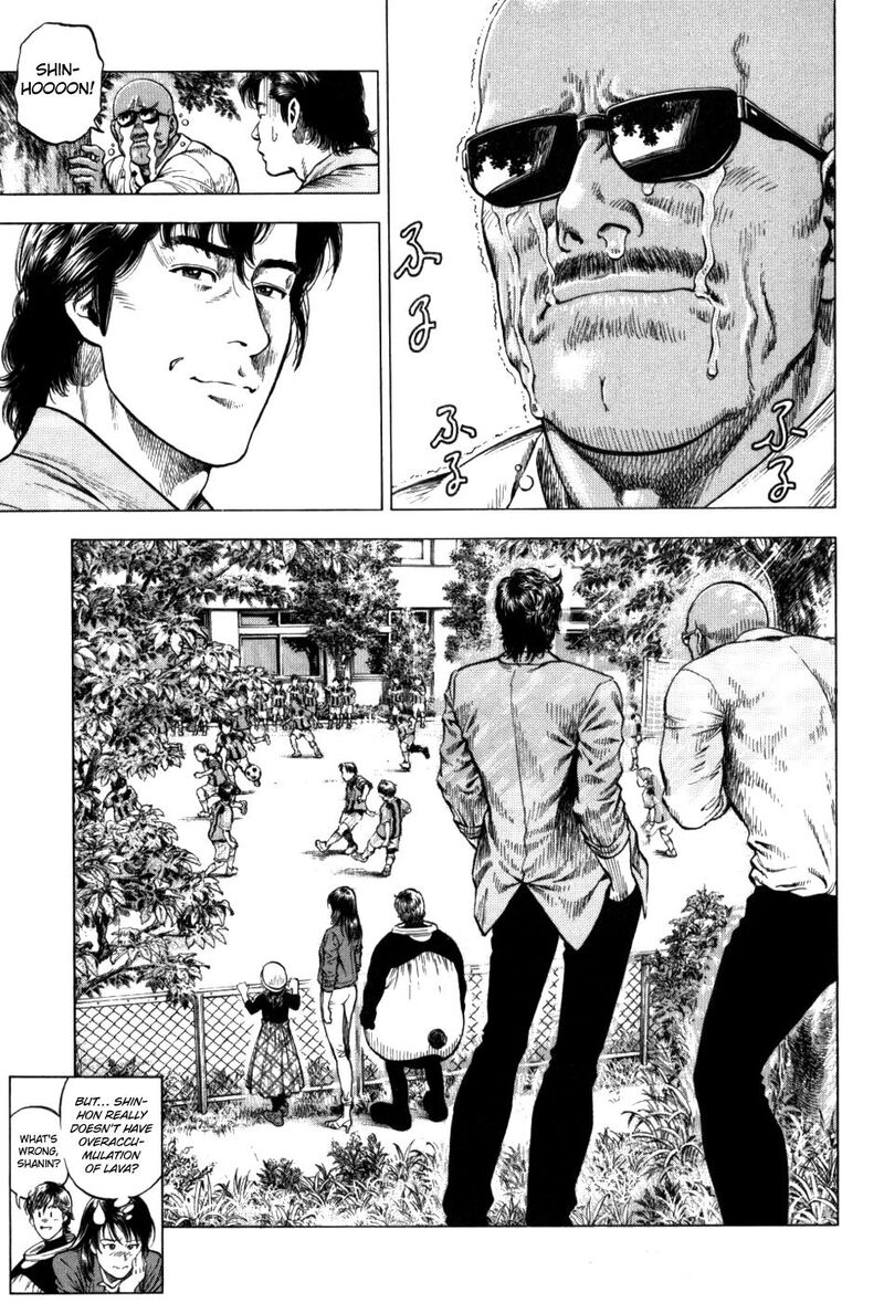 Angel Heart 2nd Season 27 37