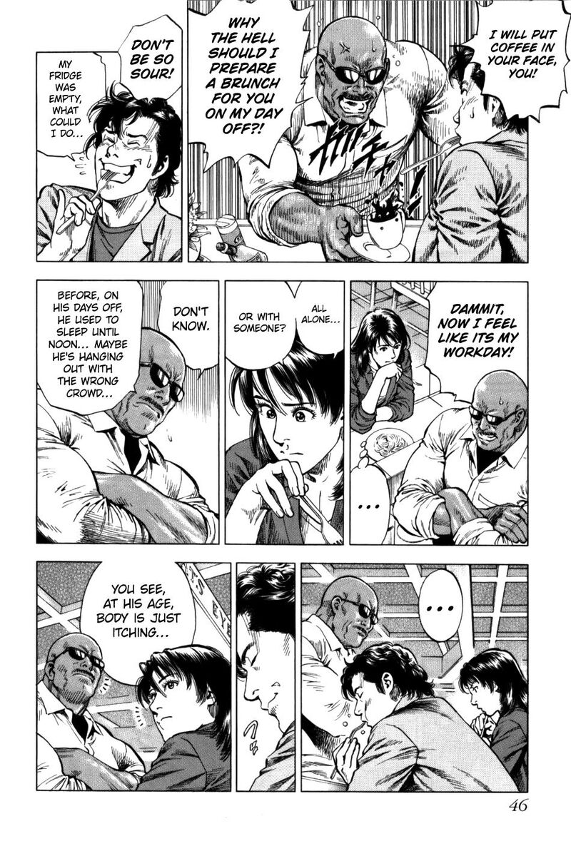 Angel Heart 2nd Season 27 6