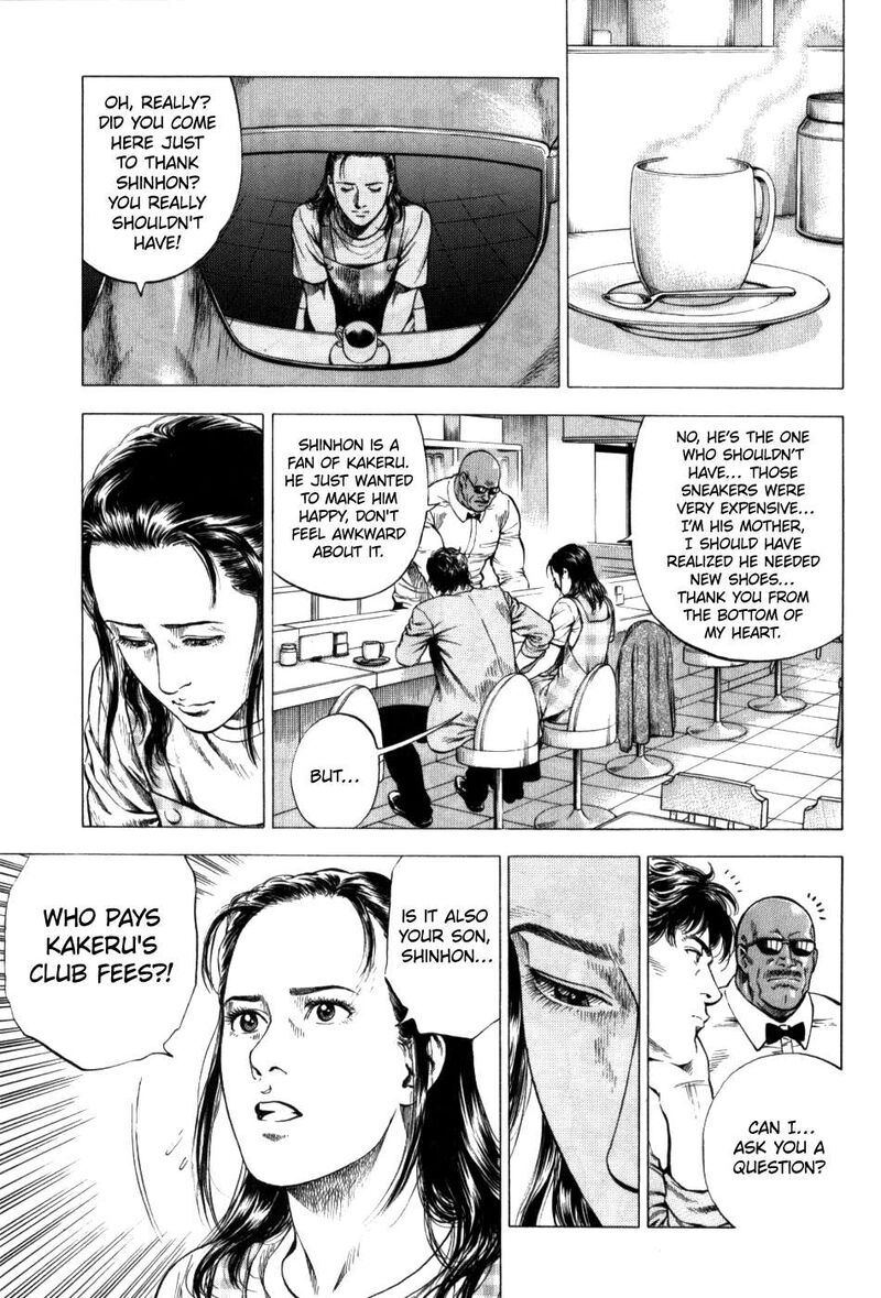 Angel Heart 2nd Season 29 11