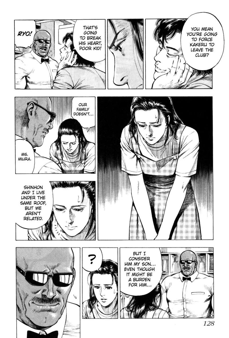 Angel Heart 2nd Season 29 14