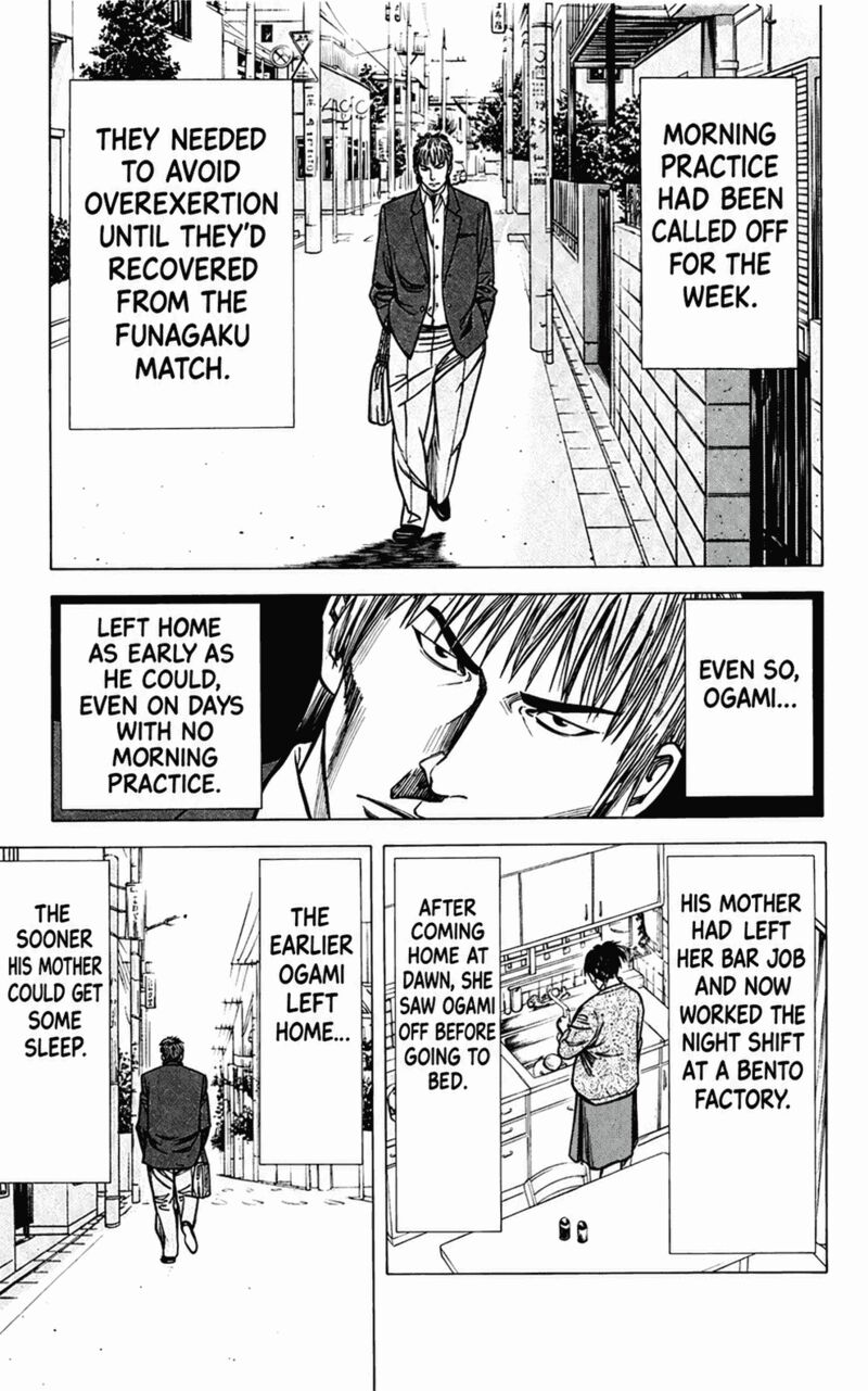 Angel Voice 101 8