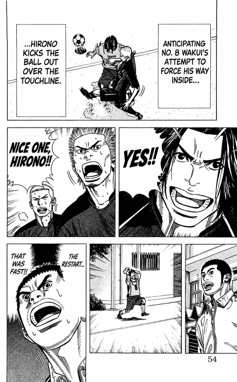 Angel Voice 108 12