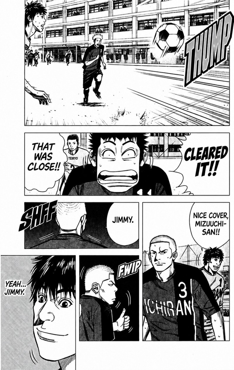 Angel Voice 108 17